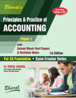  Buy PRINCIPLES AND PRACTICE OF ACCOUNTING (For CA Foundation) (Paper 1)